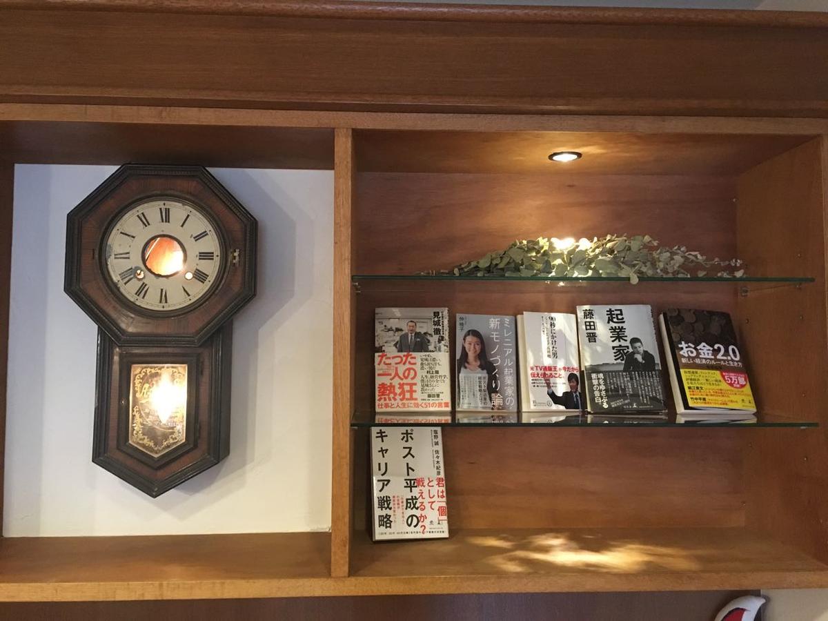 Macchi（マッチ） Hotel Imabari Bagian luar foto